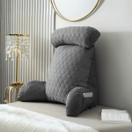 Le coussin