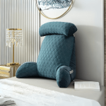 Le coussin